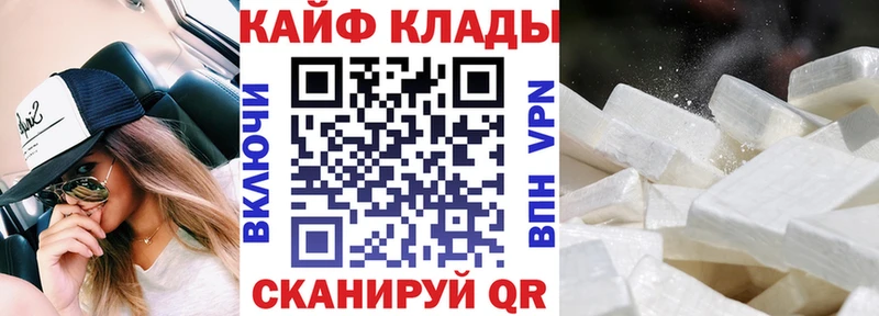 Продажа наркотиков Копейск Экстази  Бутират  ГАШ  МЕФ  MEGA ссылки  Конопля 