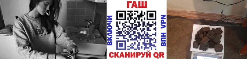 omg зеркало  Копейск  ГАШ ice o lator 