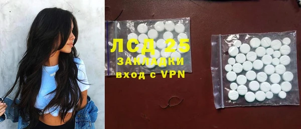 таблы Алзамай