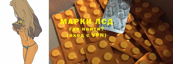 таблы Алзамай