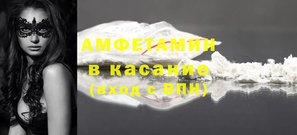 таблы Алзамай