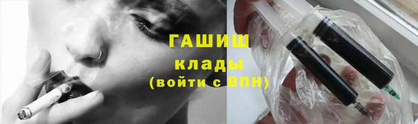 apvp Абаза