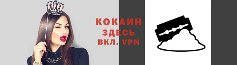 таблы Алзамай