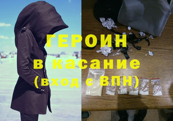 таблы Алзамай