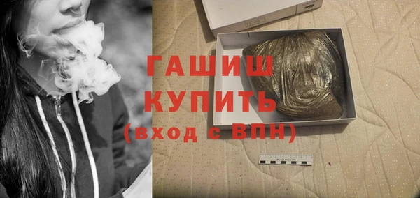 таблы Алзамай