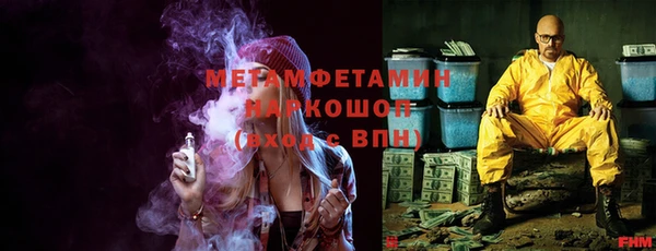 твердый Абдулино